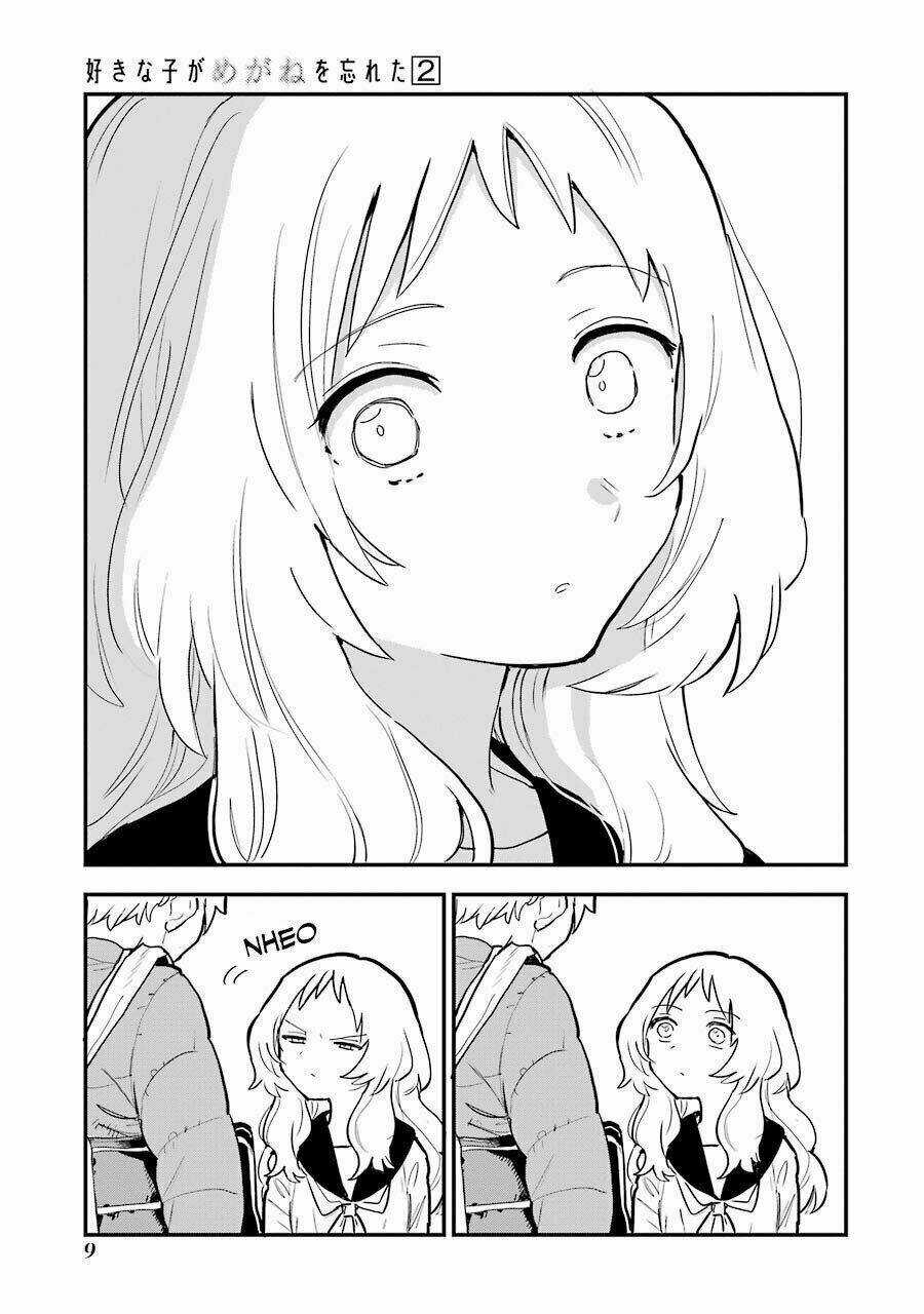 Cô Bạn Gái Mà Mình Thích Lại Quên Mang Kính Mất Rồi Chapter 22 trang 4