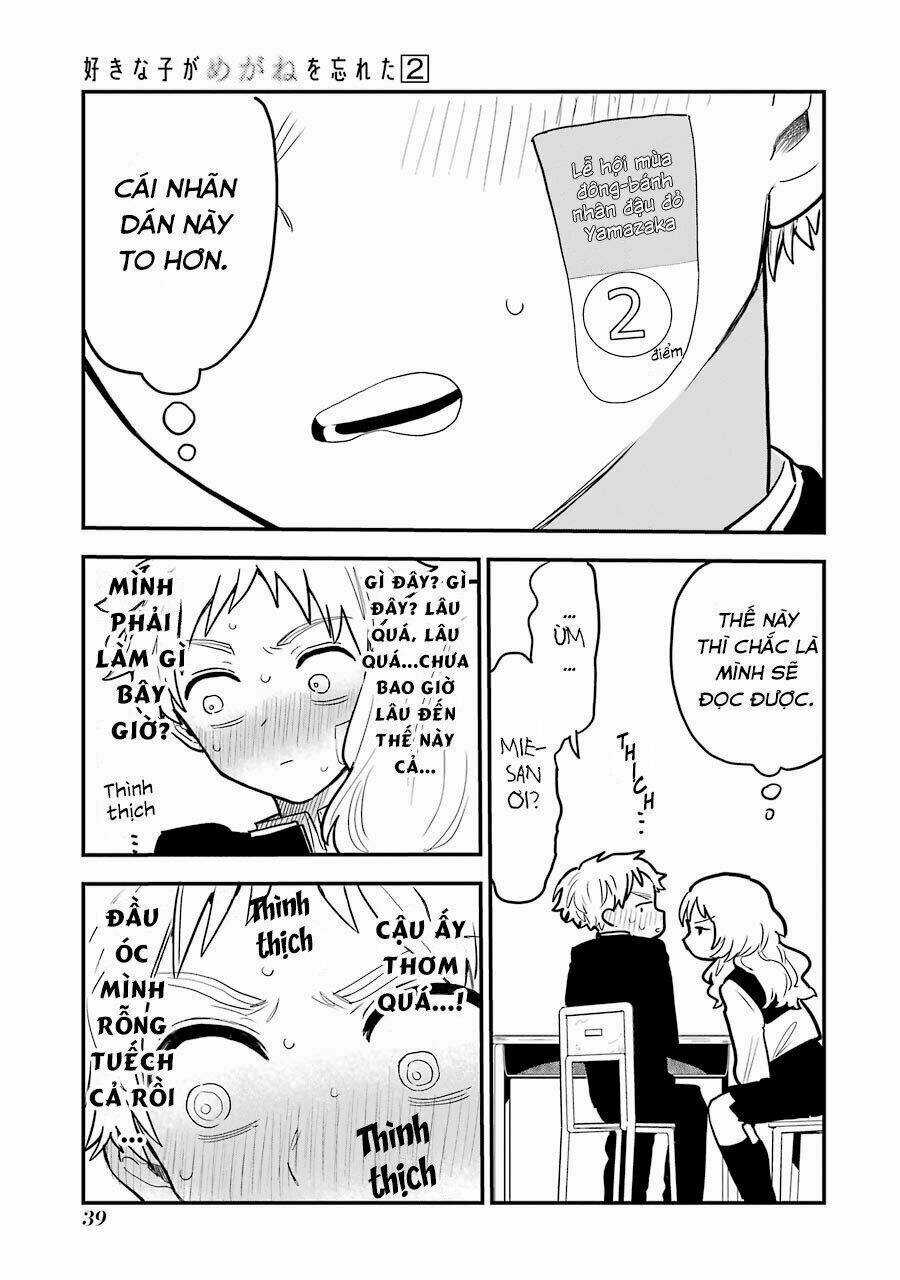 Cô Bạn Gái Mà Mình Thích Lại Quên Mang Kính Mất Rồi Chapter 24 trang 4