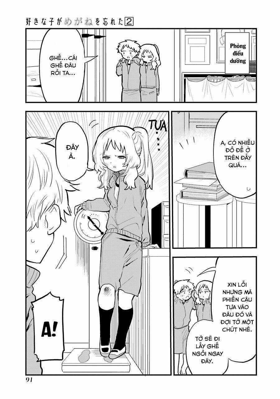 Cô Bạn Gái Mà Mình Thích Lại Quên Mang Kính Mất Rồi Chapter 26 trang 4