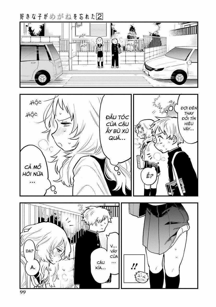 Cô Bạn Gái Mà Mình Thích Lại Quên Mang Kính Mất Rồi Chapter 28 trang 4