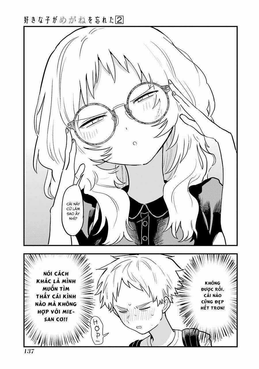 Cô Bạn Gái Mà Mình Thích Lại Quên Mang Kính Mất Rồi Chapter 30.5 trang 10