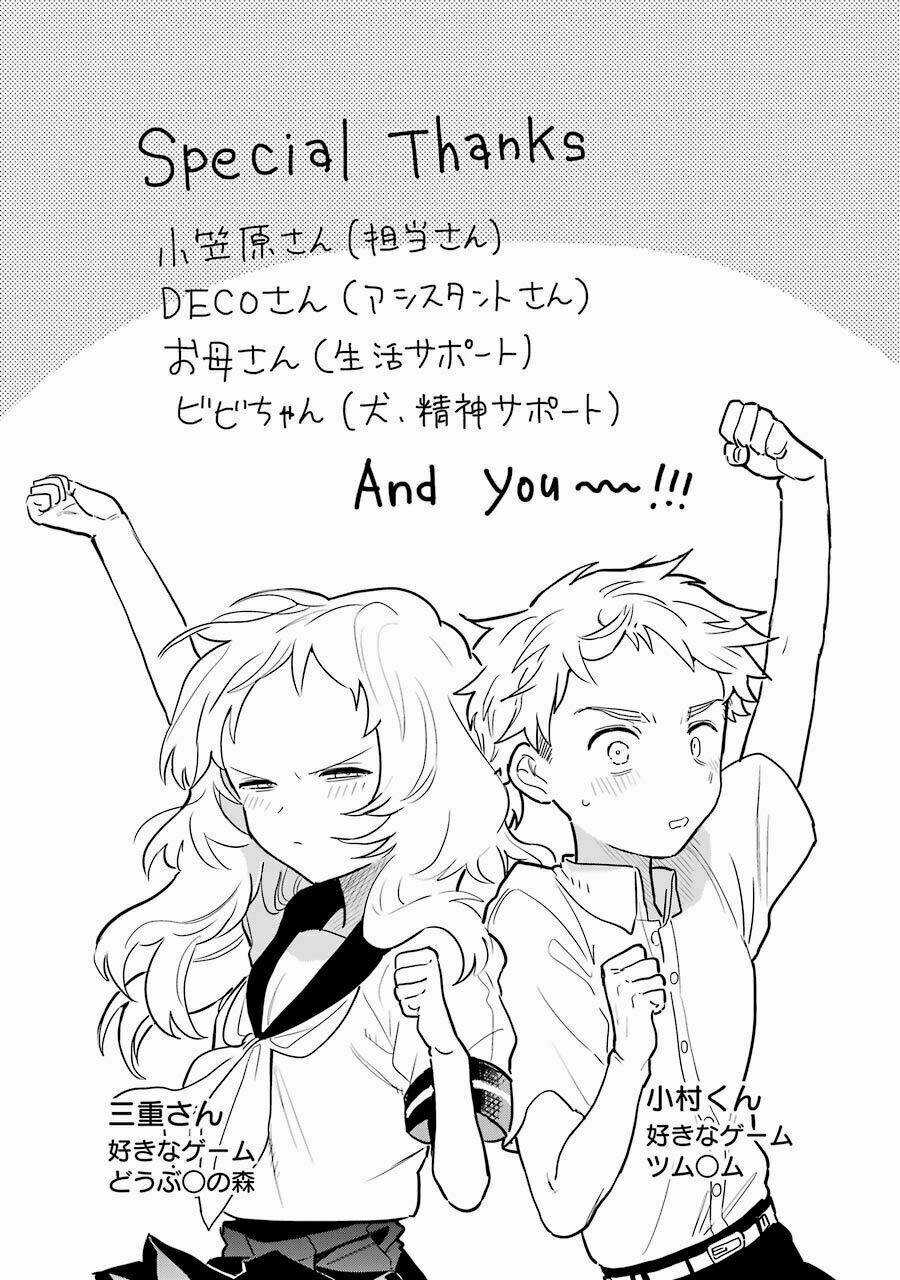 Cô Bạn Gái Mà Mình Thích Lại Quên Mang Kính Mất Rồi Chapter 30.5 trang 16