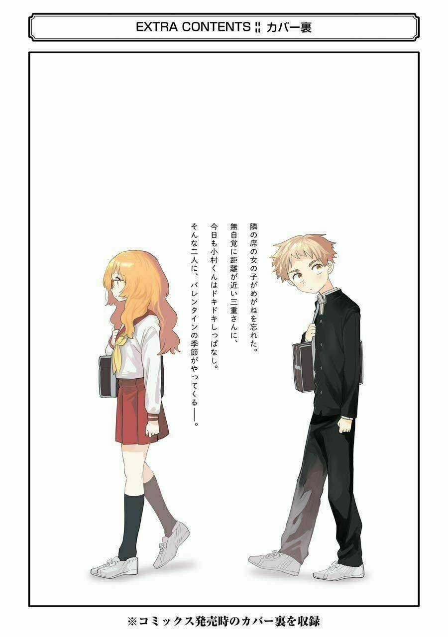 Cô Bạn Gái Mà Mình Thích Lại Quên Mang Kính Mất Rồi Chapter 30.5 trang 23