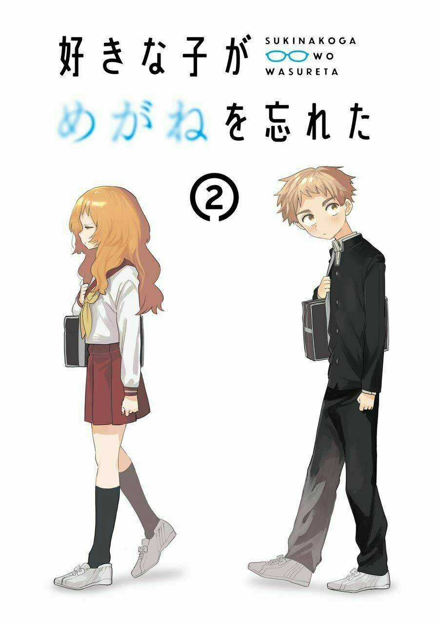 Cô Bạn Gái Mà Mình Thích Lại Quên Mang Kính Mất Rồi Chapter 30.5 trang 4