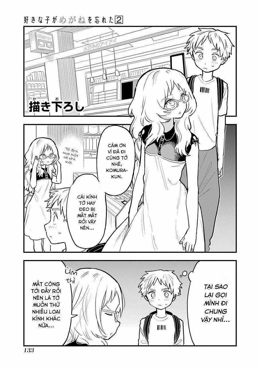 Cô Bạn Gái Mà Mình Thích Lại Quên Mang Kính Mất Rồi Chapter 30.5 trang 6