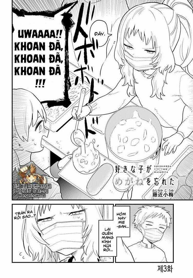 Cô Bạn Gái Mà Mình Thích Lại Quên Mang Kính Mất Rồi Chapter 4 trang 2