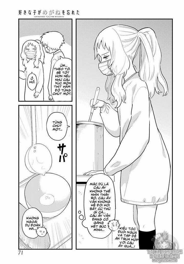 Cô Bạn Gái Mà Mình Thích Lại Quên Mang Kính Mất Rồi Chapter 4 trang 5