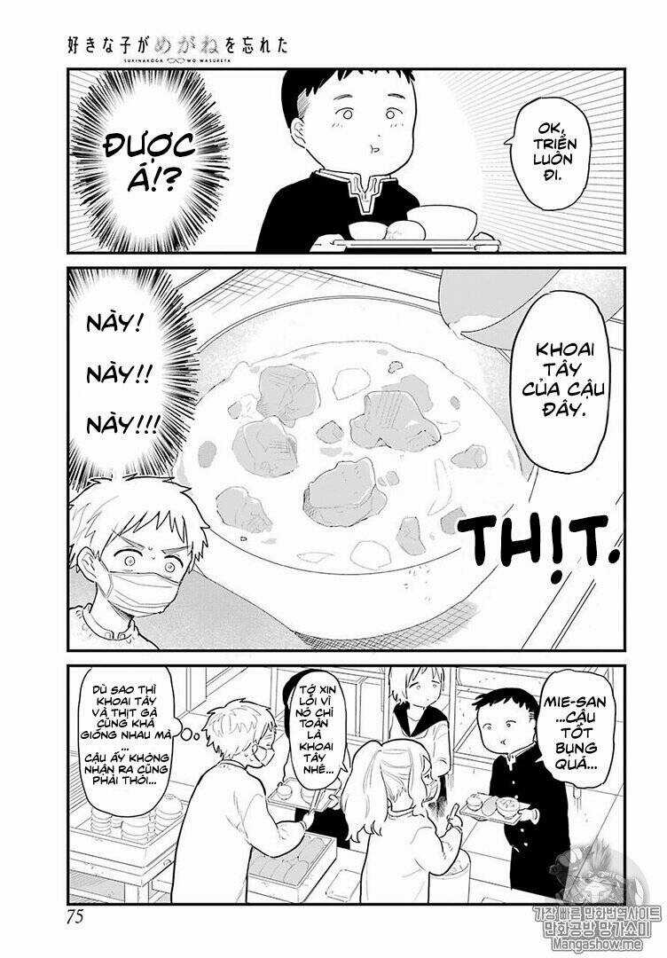 Cô Bạn Gái Mà Mình Thích Lại Quên Mang Kính Mất Rồi Chapter 4 trang 9