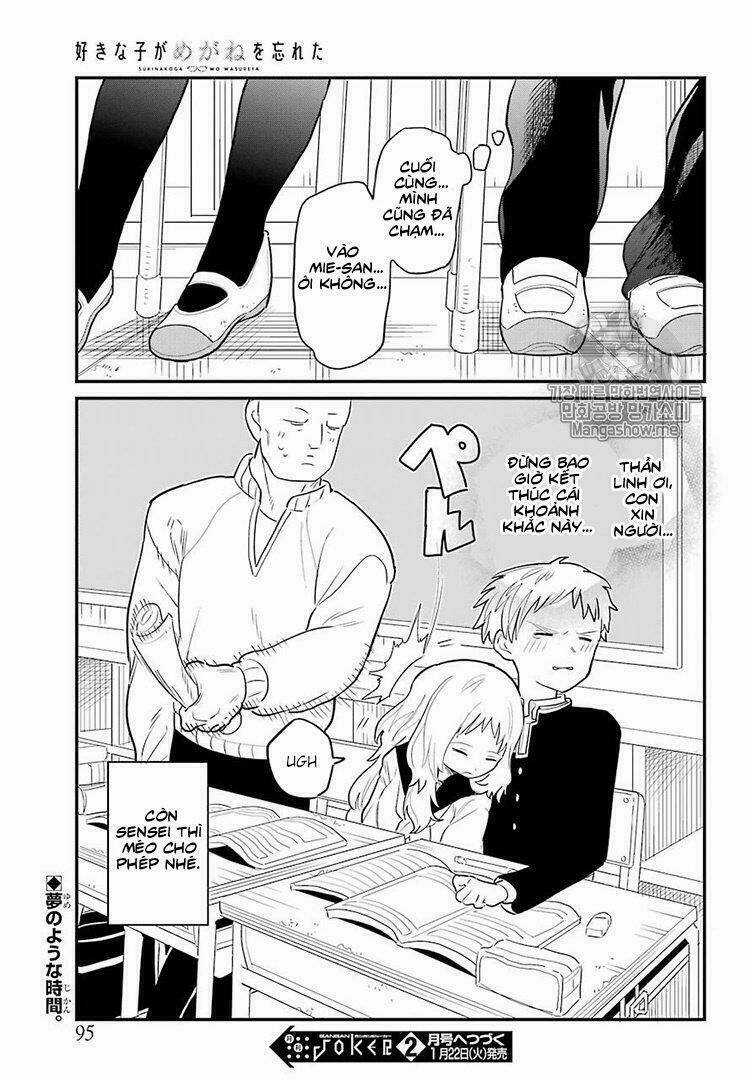 Cô Bạn Gái Mà Mình Thích Lại Quên Mang Kính Mất Rồi Chapter 5 trang 15