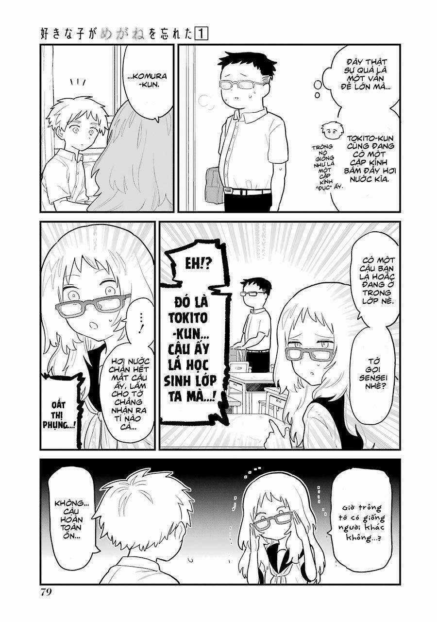 Cô Bạn Gái Mà Mình Thích Lại Quên Mang Kính Mất Rồi Chapter 6 trang 3