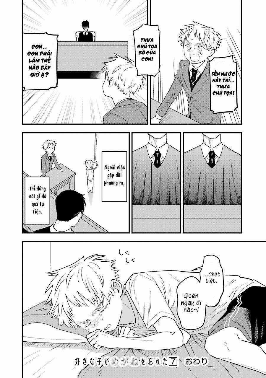 Cô Bạn Gái Mà Mình Thích Lại Quên Mang Kính Mất Rồi Chapter 76.2 trang 3