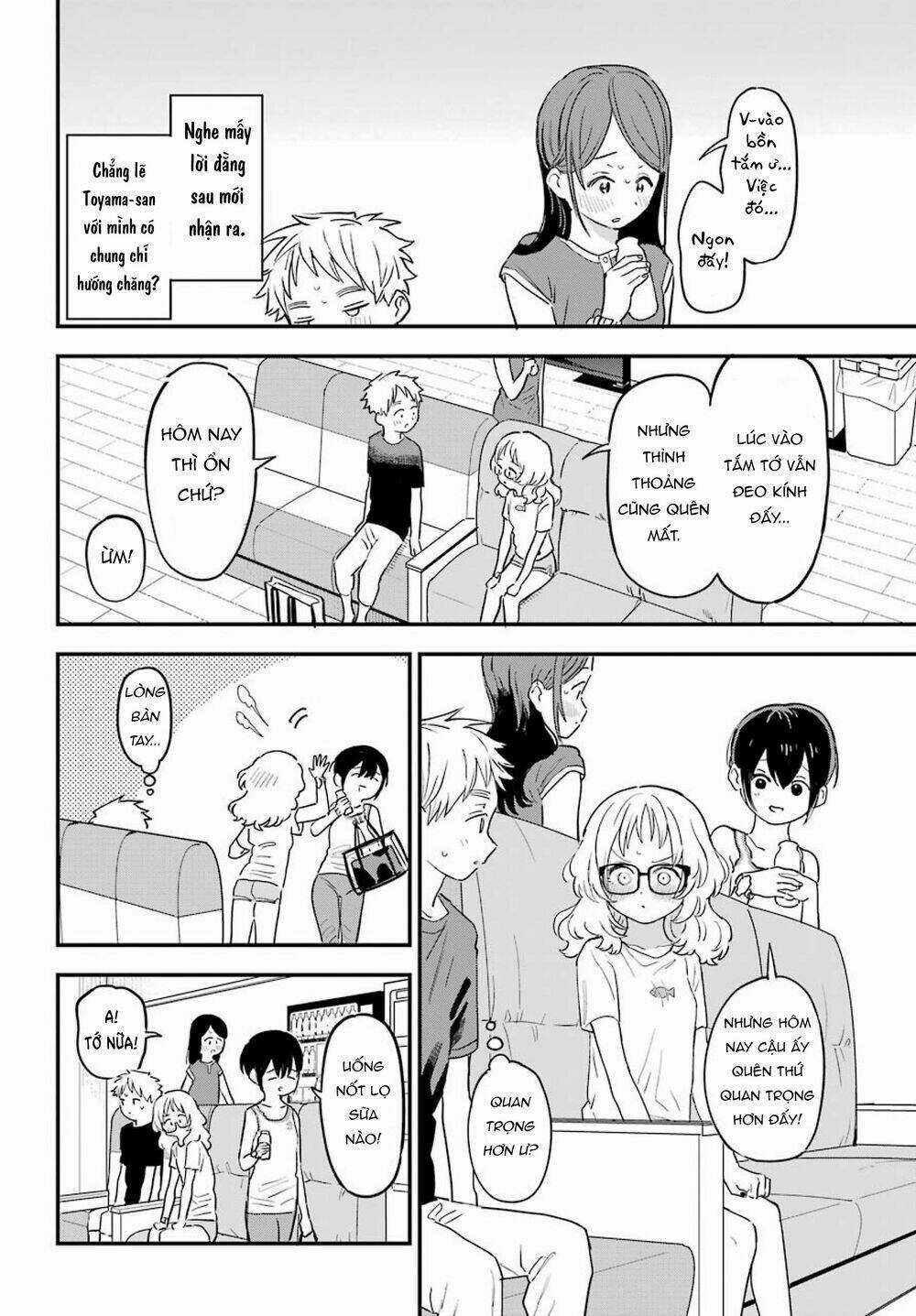 Cô Bạn Gái Mà Mình Thích Lại Quên Mang Kính Mất Rồi Chapter 77 trang 10