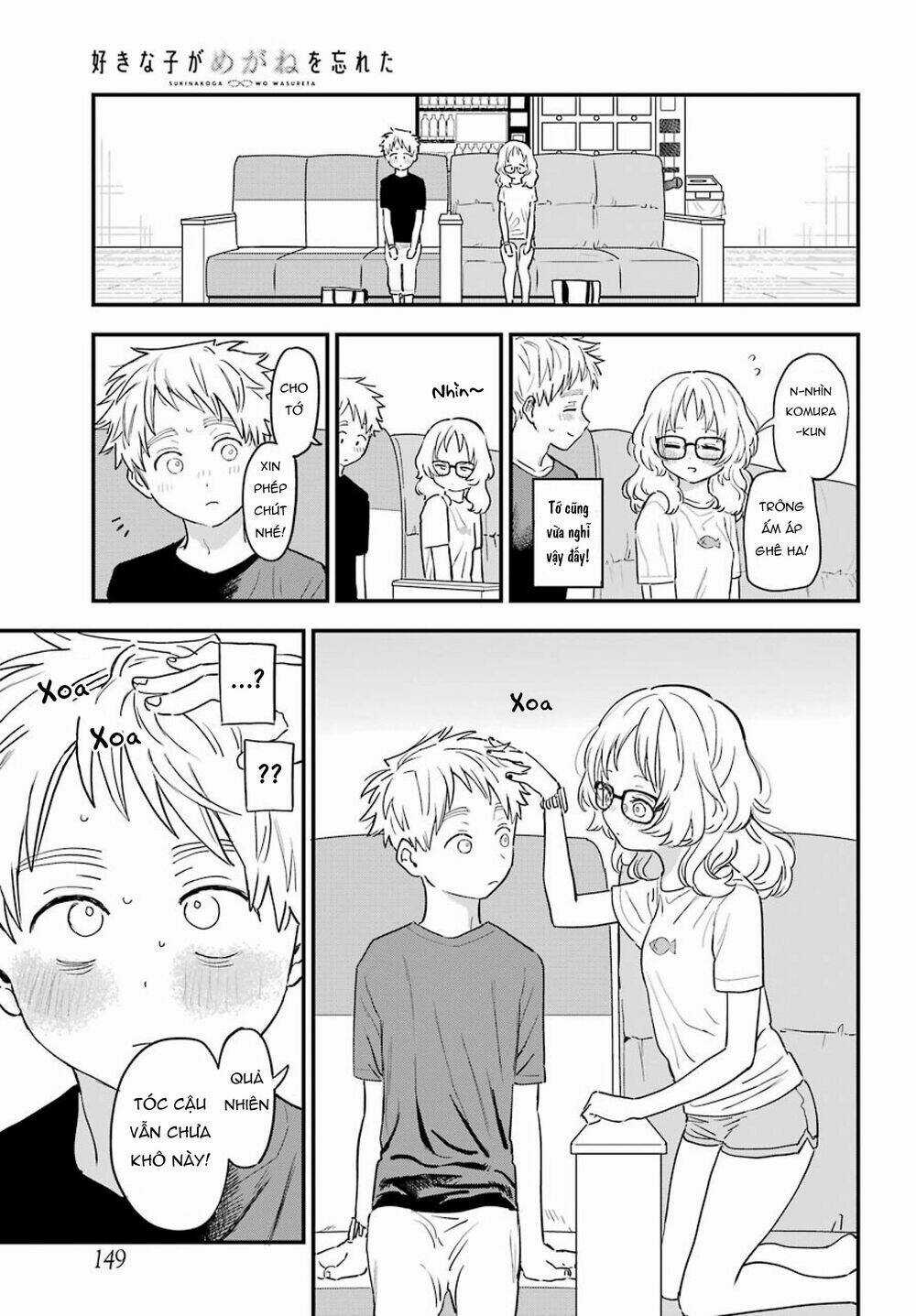 Cô Bạn Gái Mà Mình Thích Lại Quên Mang Kính Mất Rồi Chapter 77 trang 11