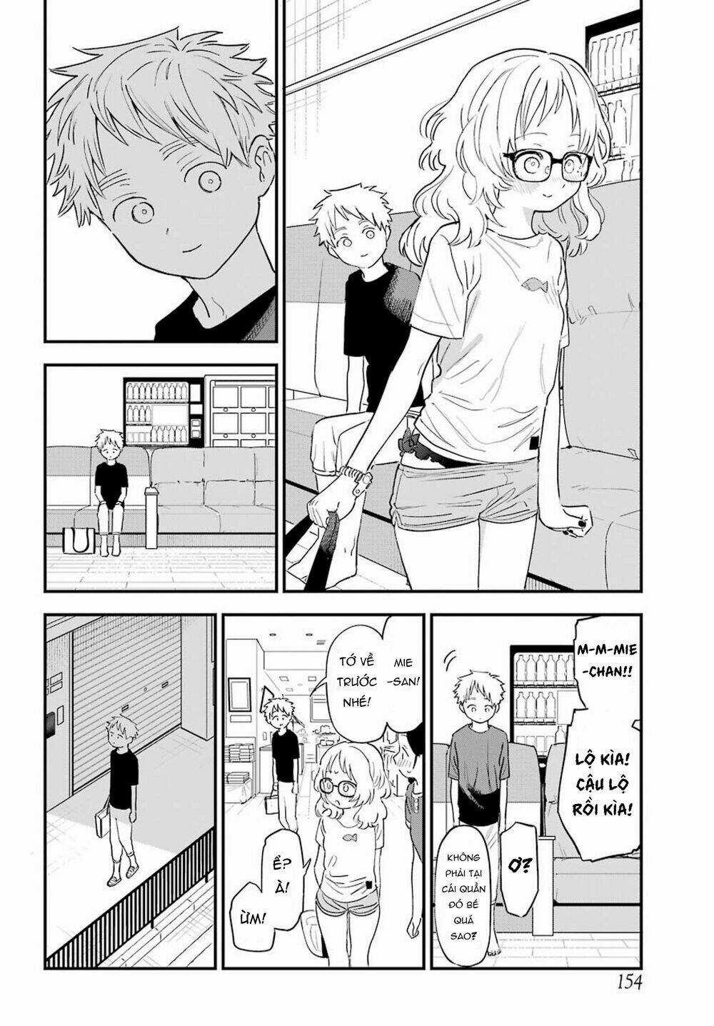 Cô Bạn Gái Mà Mình Thích Lại Quên Mang Kính Mất Rồi Chapter 77 trang 16