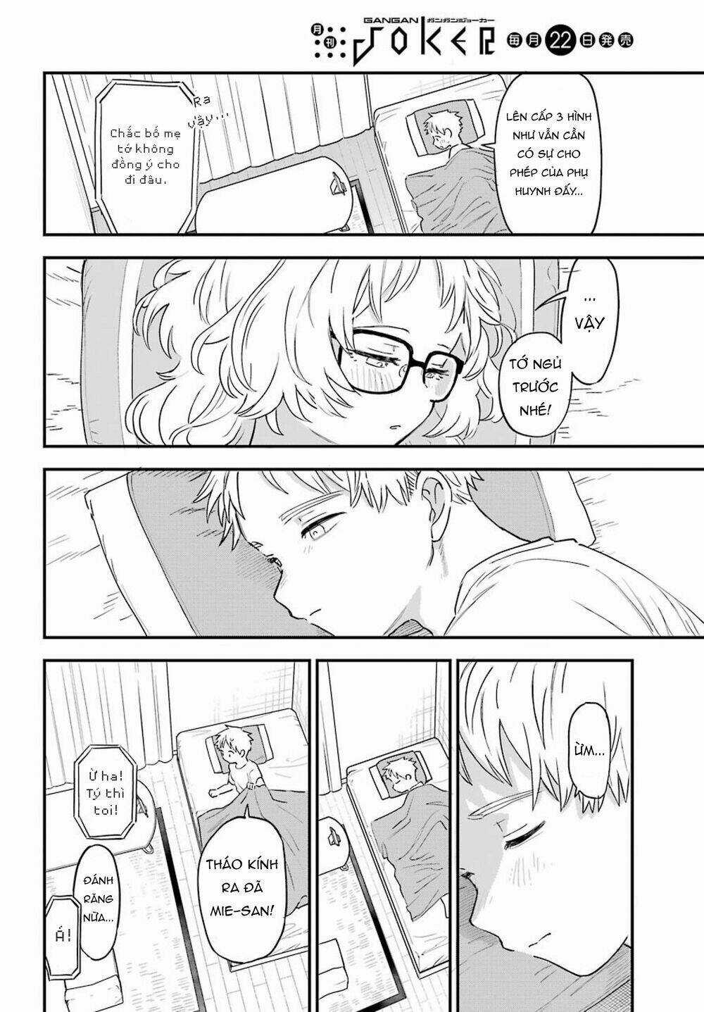 Cô Bạn Gái Mà Mình Thích Lại Quên Mang Kính Mất Rồi Chapter 78 trang 16