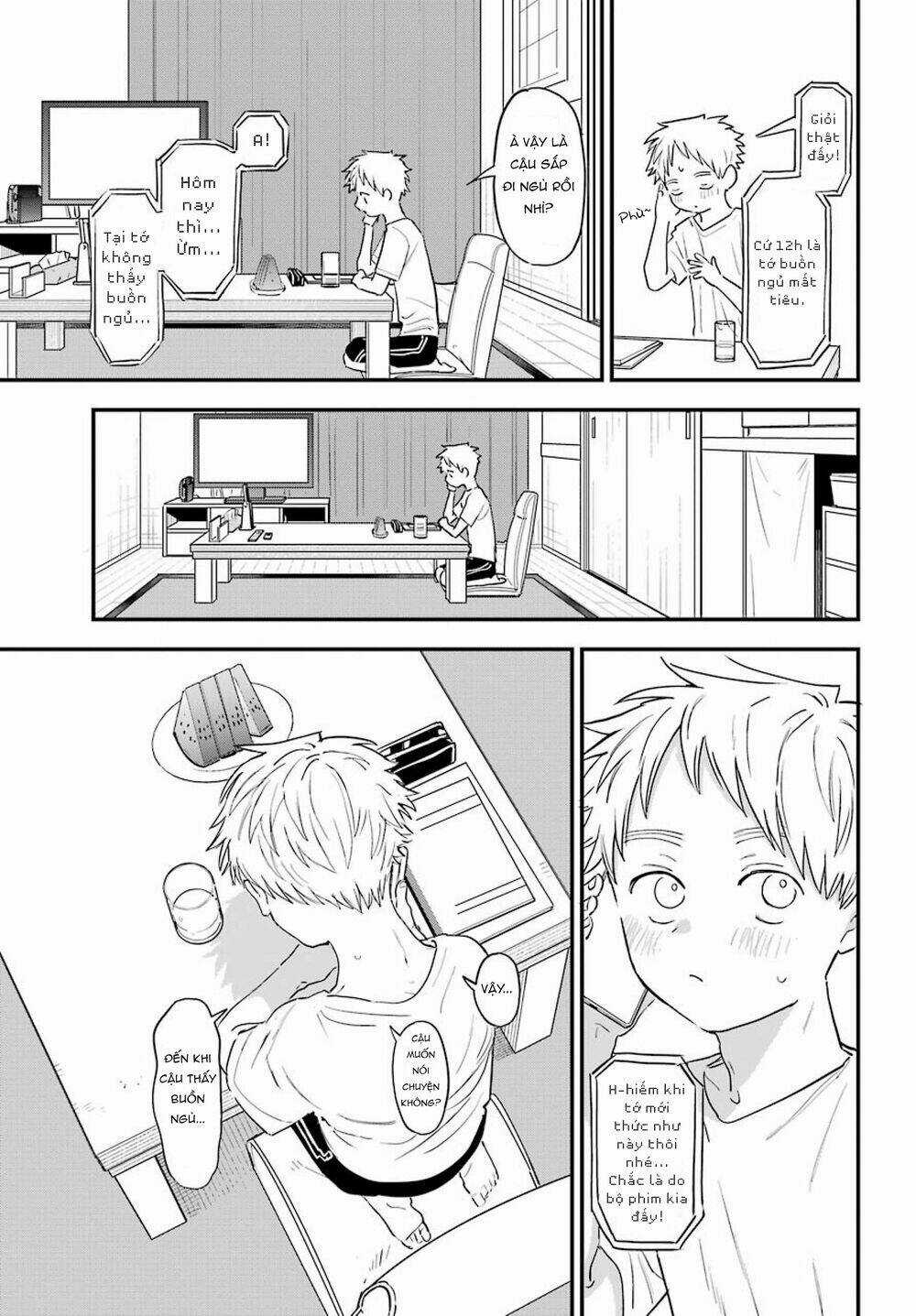 Cô Bạn Gái Mà Mình Thích Lại Quên Mang Kính Mất Rồi Chapter 78 trang 5