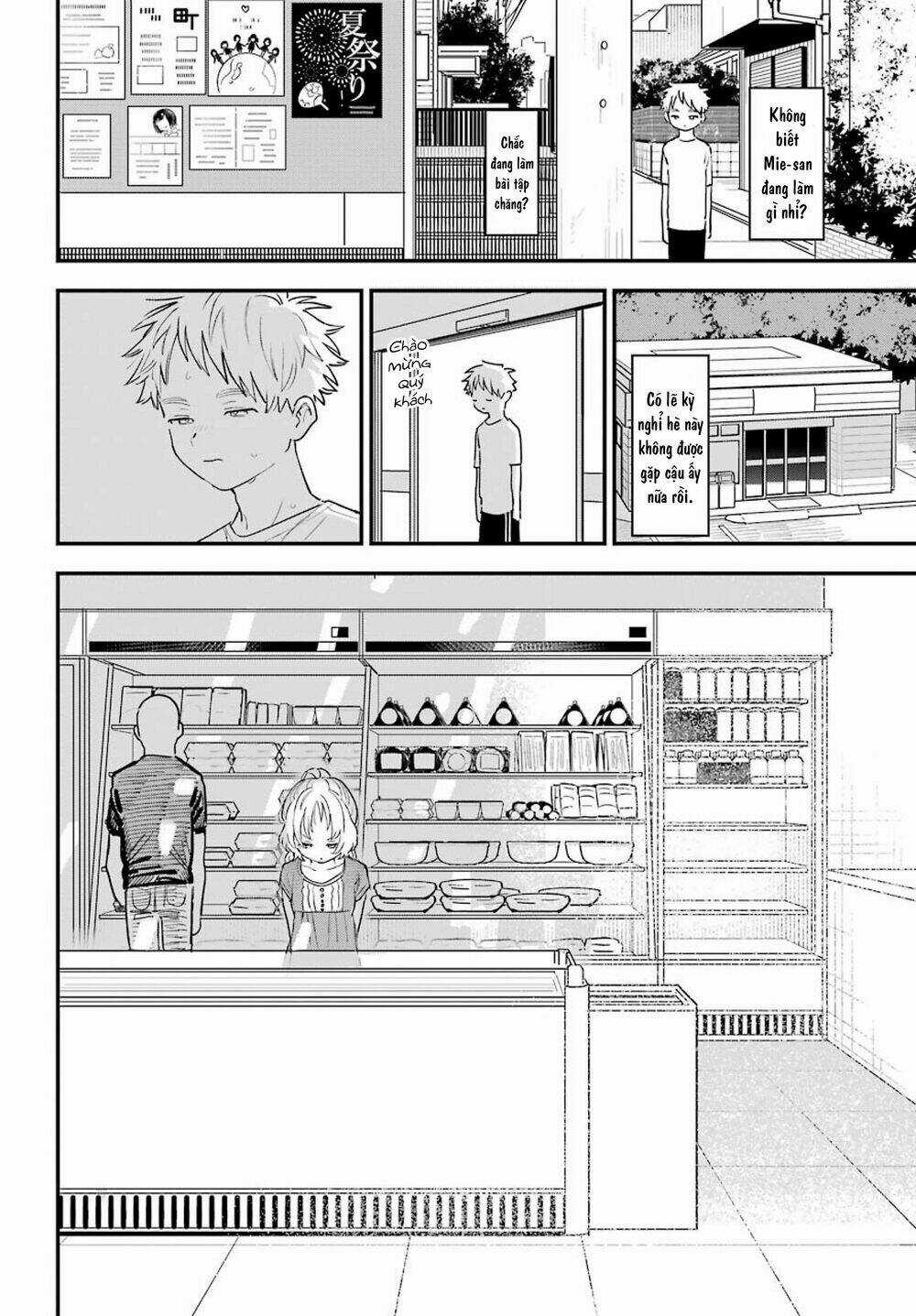 Cô Bạn Gái Mà Mình Thích Lại Quên Mang Kính Mất Rồi Chapter 79 trang 3