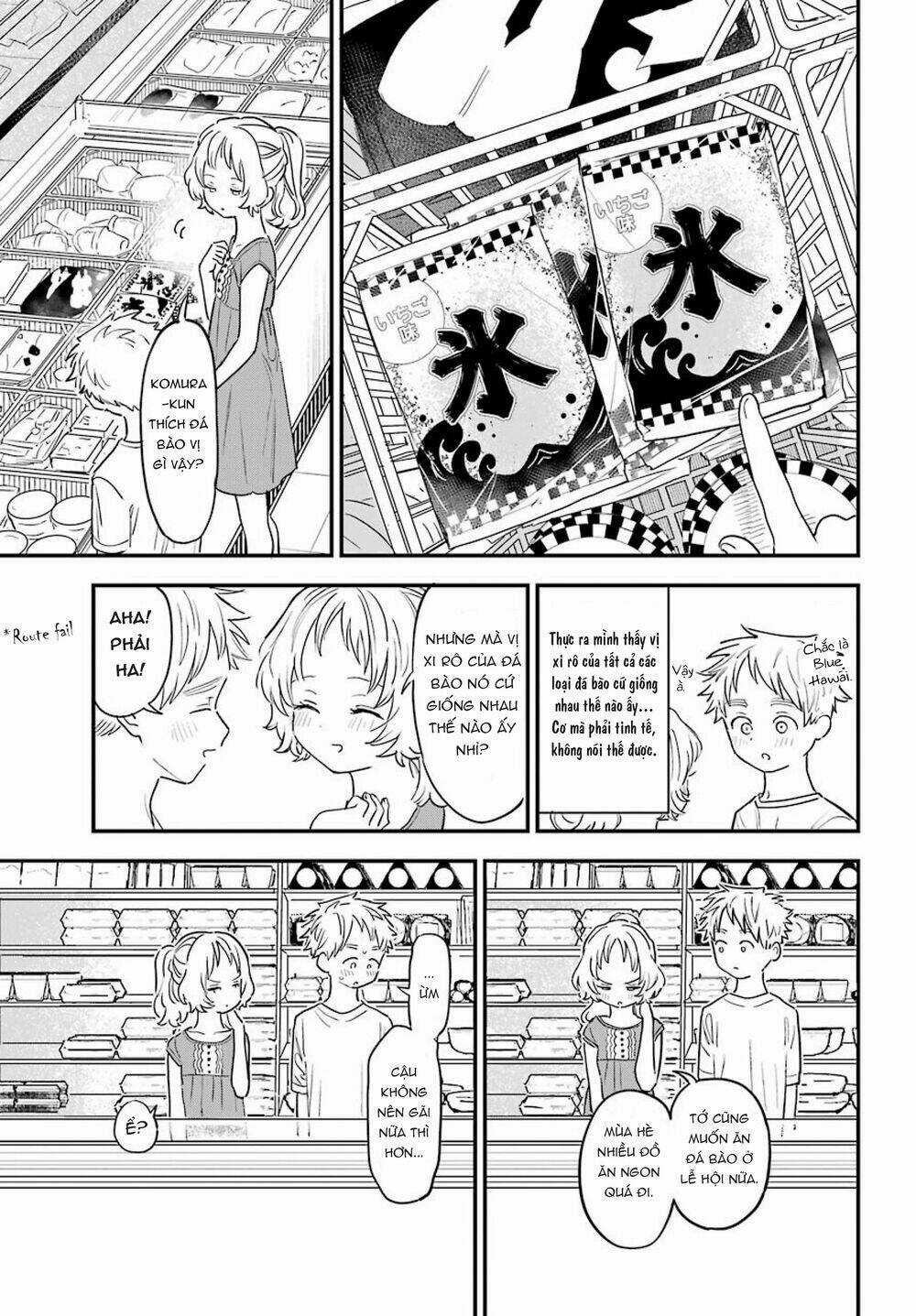 Cô Bạn Gái Mà Mình Thích Lại Quên Mang Kính Mất Rồi Chapter 79 trang 8