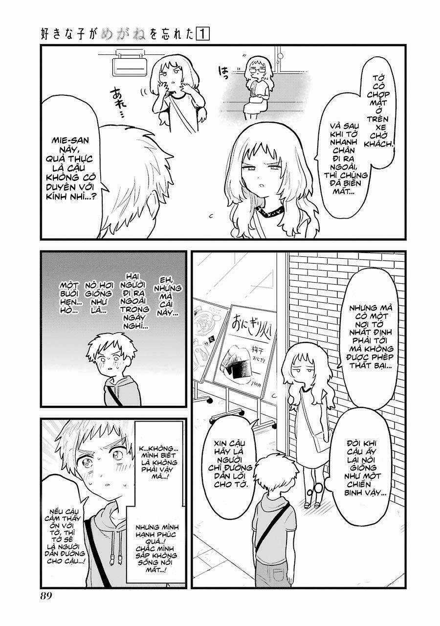 Cô Bạn Gái Mà Mình Thích Lại Quên Mang Kính Mất Rồi Chapter 8 trang 3