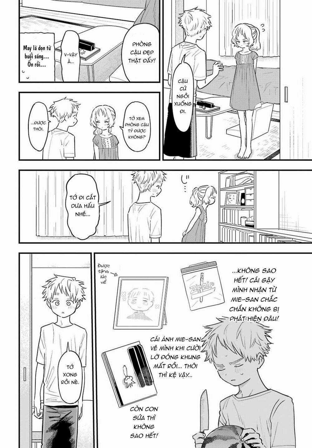 Cô Bạn Gái Mà Mình Thích Lại Quên Mang Kính Mất Rồi Chapter 80 trang 5