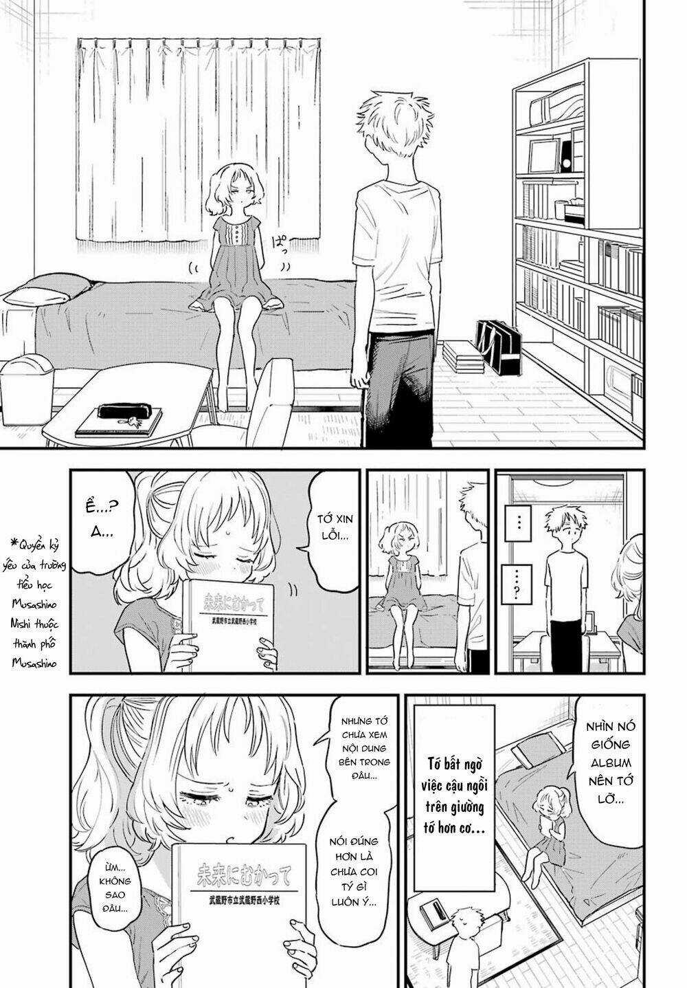 Cô Bạn Gái Mà Mình Thích Lại Quên Mang Kính Mất Rồi Chapter 80 trang 6