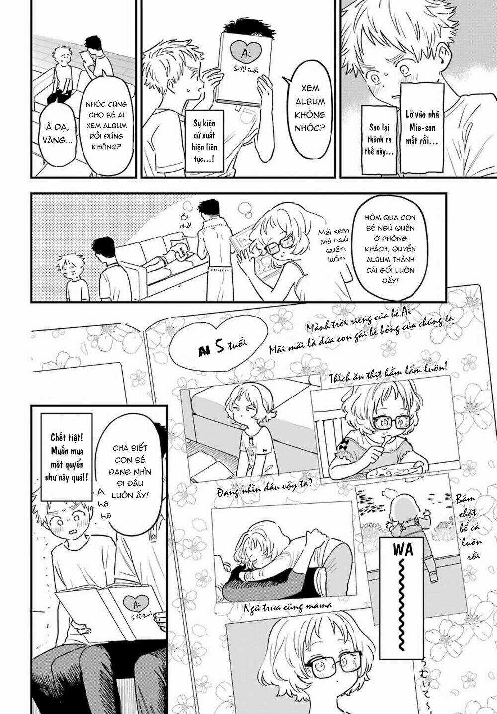 Cô Bạn Gái Mà Mình Thích Lại Quên Mang Kính Mất Rồi Chapter 81 trang 5