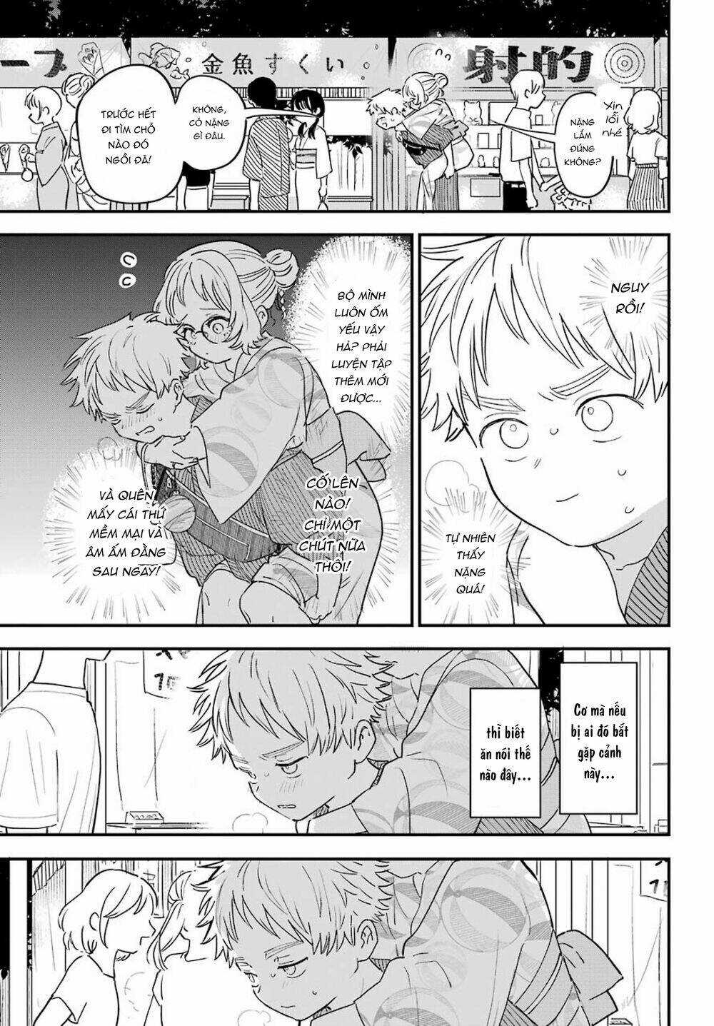 Cô Bạn Gái Mà Mình Thích Lại Quên Mang Kính Mất Rồi Chapter 82 trang 12