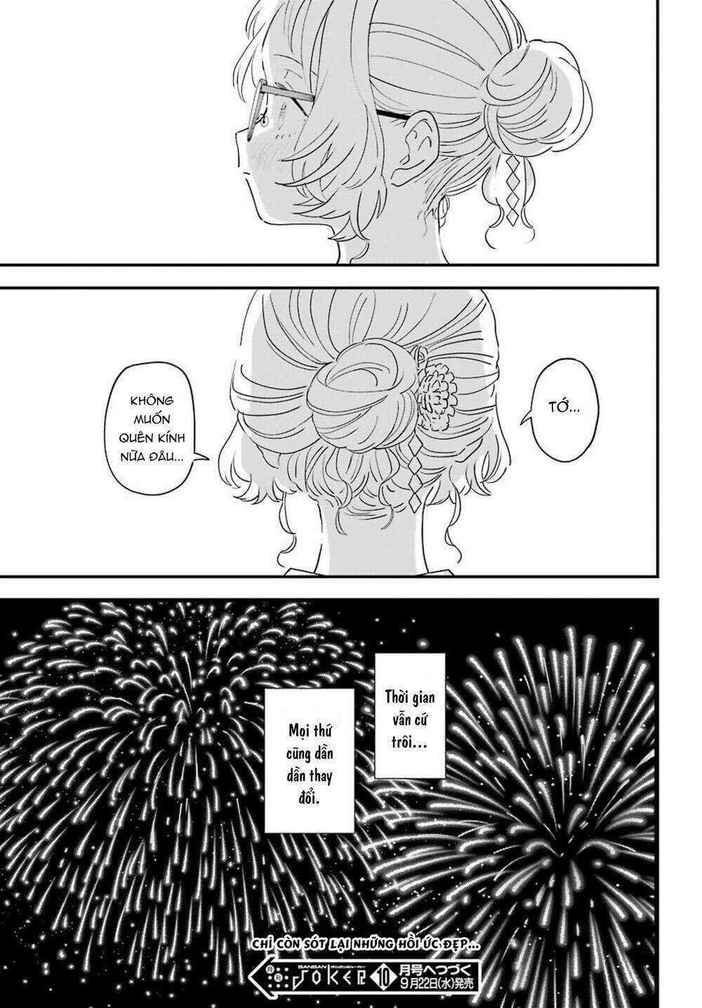 Cô Bạn Gái Mà Mình Thích Lại Quên Mang Kính Mất Rồi Chapter 82 trang 22