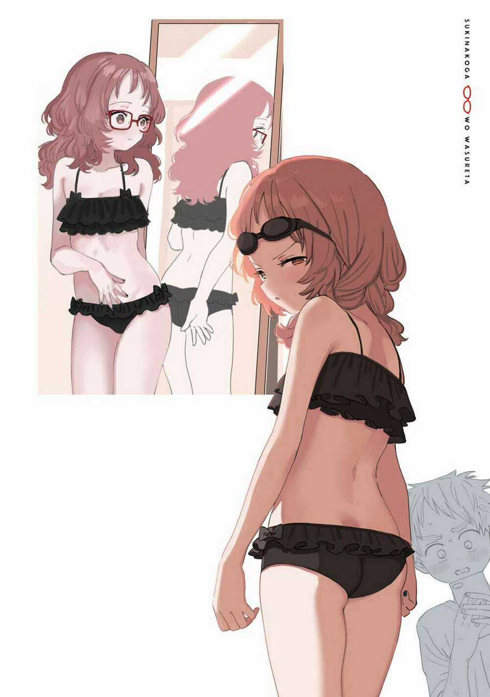 Cô Bạn Gái Mà Mình Thích Lại Quên Mang Kính Mất Rồi Chapter 83.1 trang 3