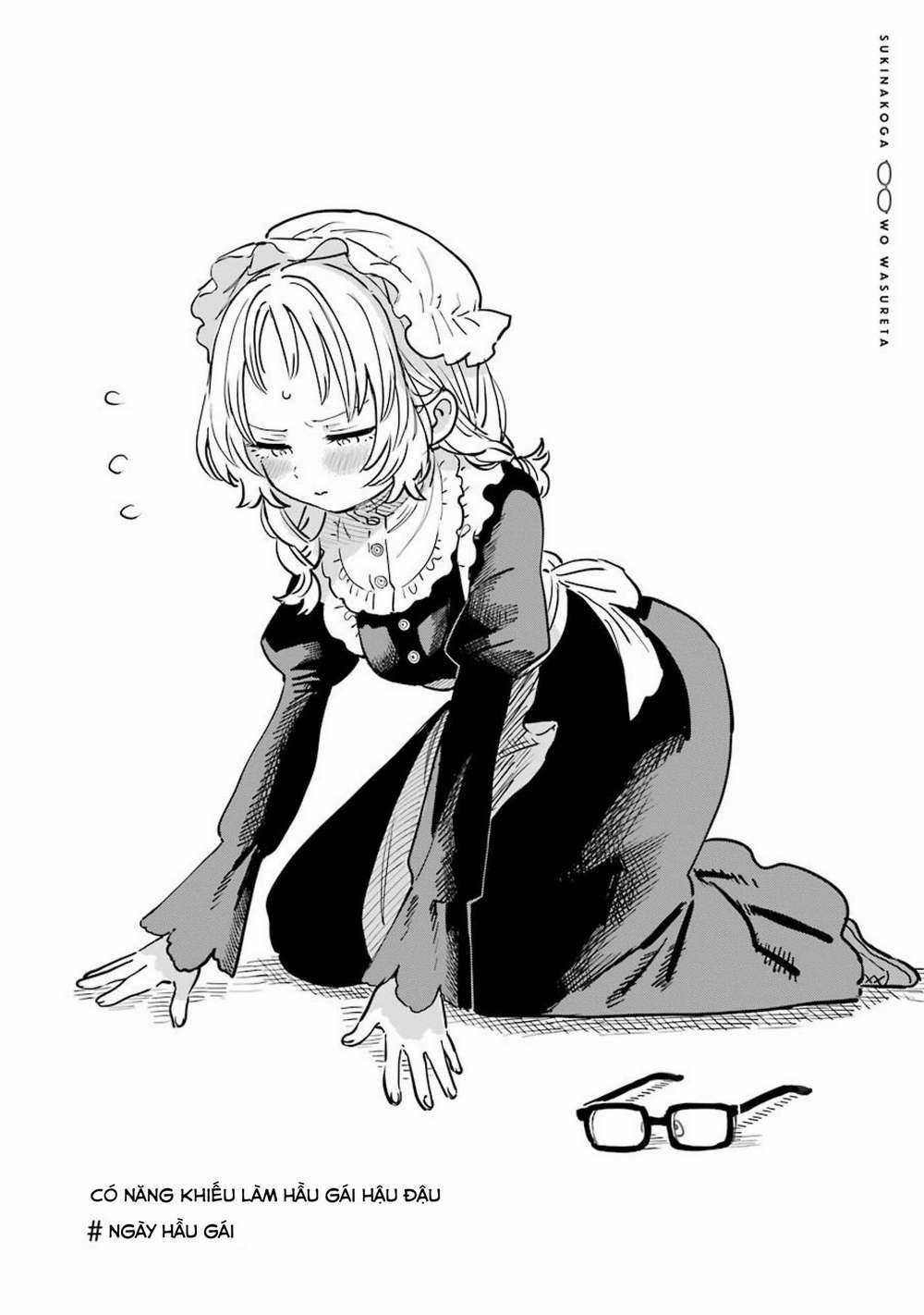 Cô Bạn Gái Mà Mình Thích Lại Quên Mang Kính Mất Rồi Chapter 83.2 trang 13