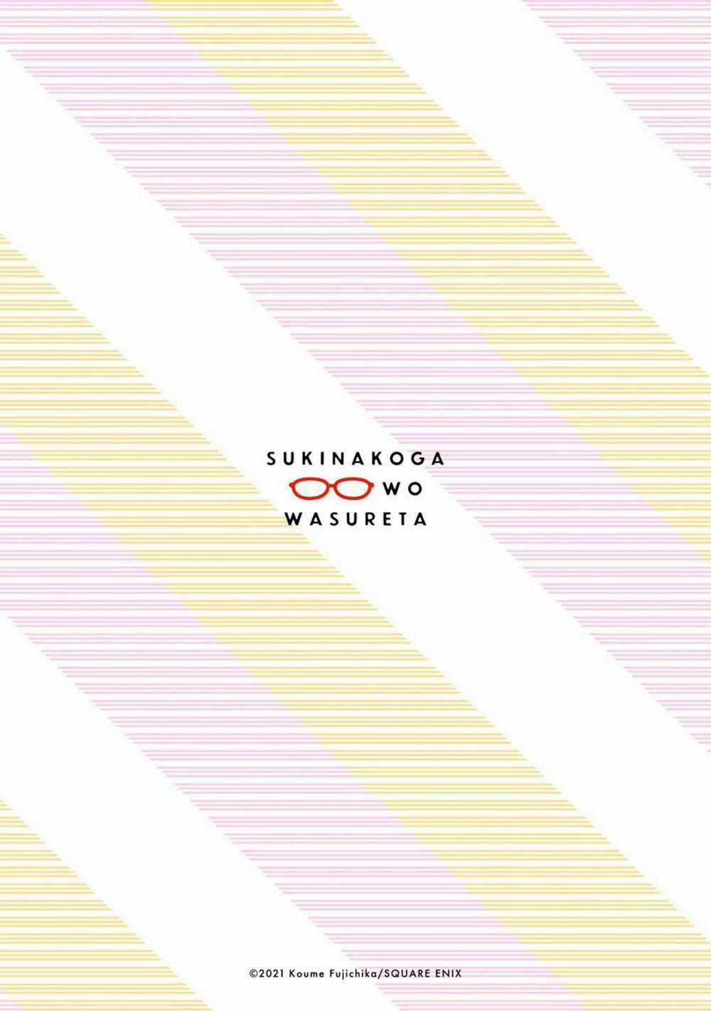 Cô Bạn Gái Mà Mình Thích Lại Quên Mang Kính Mất Rồi Chapter 83.2 trang 18