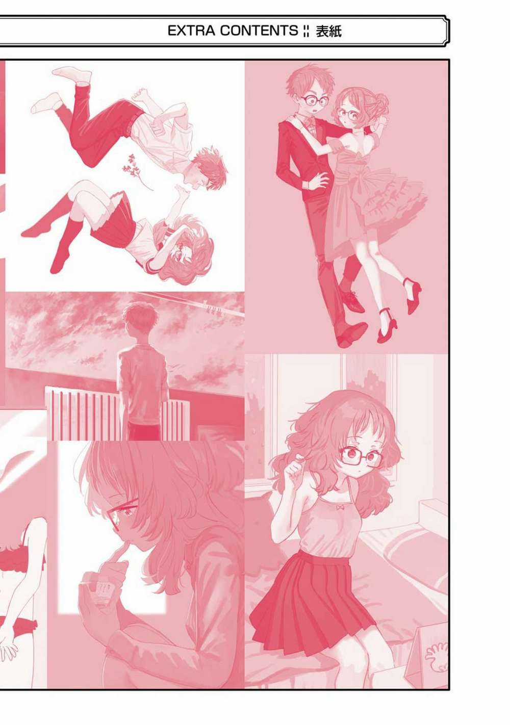 Cô Bạn Gái Mà Mình Thích Lại Quên Mang Kính Mất Rồi Chapter 83.2 trang 19