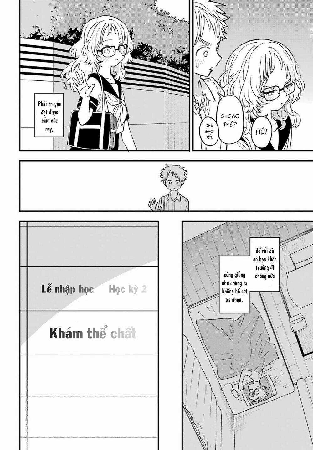 Cô Bạn Gái Mà Mình Thích Lại Quên Mang Kính Mất Rồi Chapter 83 trang 3