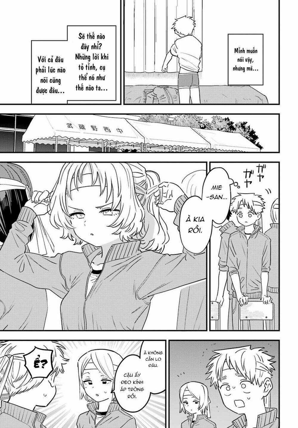 Cô Bạn Gái Mà Mình Thích Lại Quên Mang Kính Mất Rồi Chapter 86 trang 4