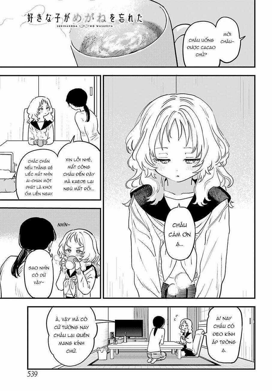 Cô Bạn Gái Mà Mình Thích Lại Quên Mang Kính Mất Rồi Chapter 88 trang 4