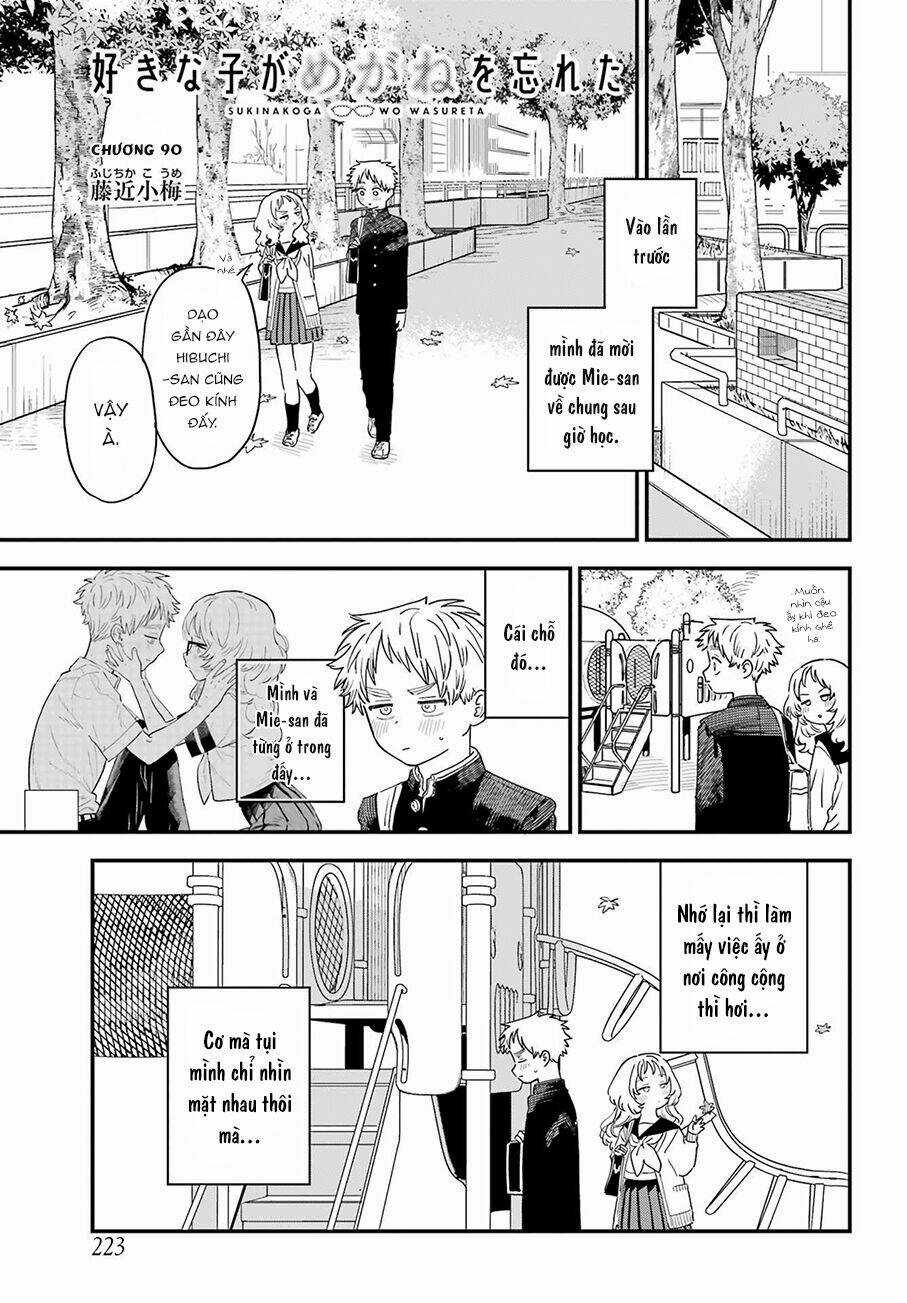 Cô Bạn Gái Mà Mình Thích Lại Quên Mang Kính Mất Rồi Chapter 90 trang 2