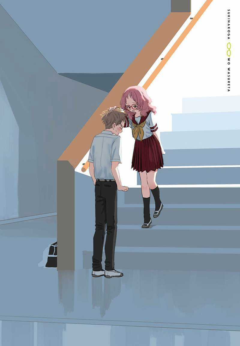 Cô Bạn Gái Mà Mình Thích Lại Quên Mang Kính Mất Rồi Chapter 93.5 trang 5