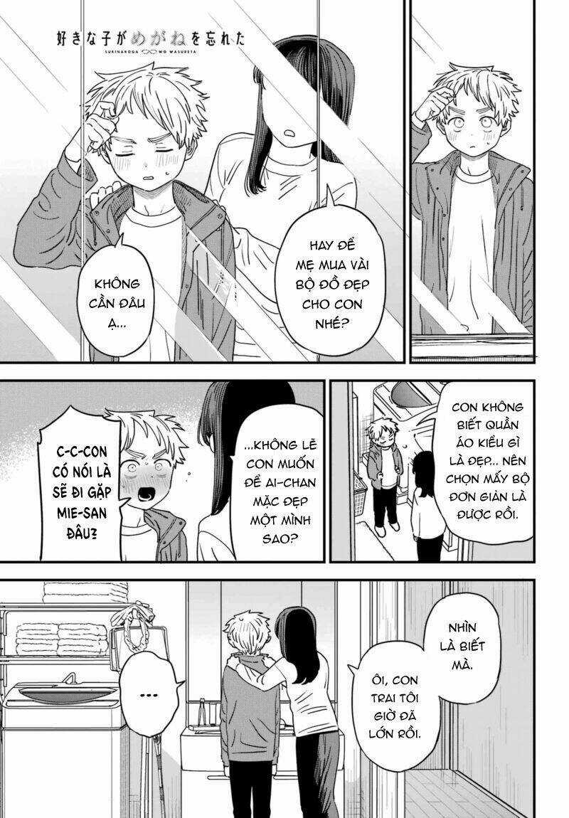 Cô Bạn Gái Mà Mình Thích Lại Quên Mang Kính Mất Rồi Chapter 93 trang 1
