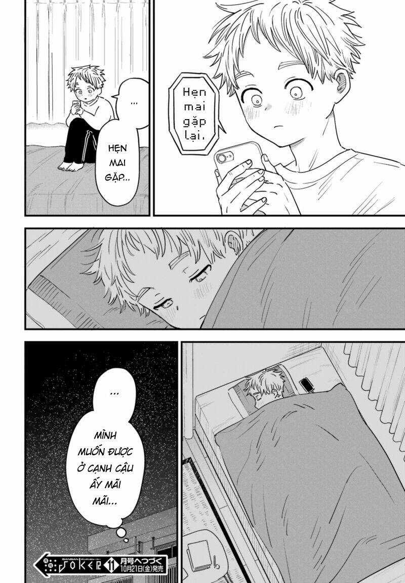 Cô Bạn Gái Mà Mình Thích Lại Quên Mang Kính Mất Rồi Chapter 94.5 trang 11