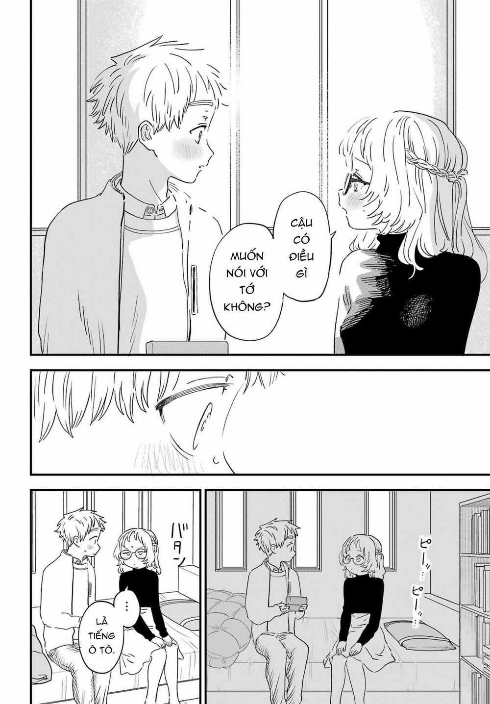 Cô Bạn Gái Mà Mình Thích Lại Quên Mang Kính Mất Rồi Chapter 94 trang 16