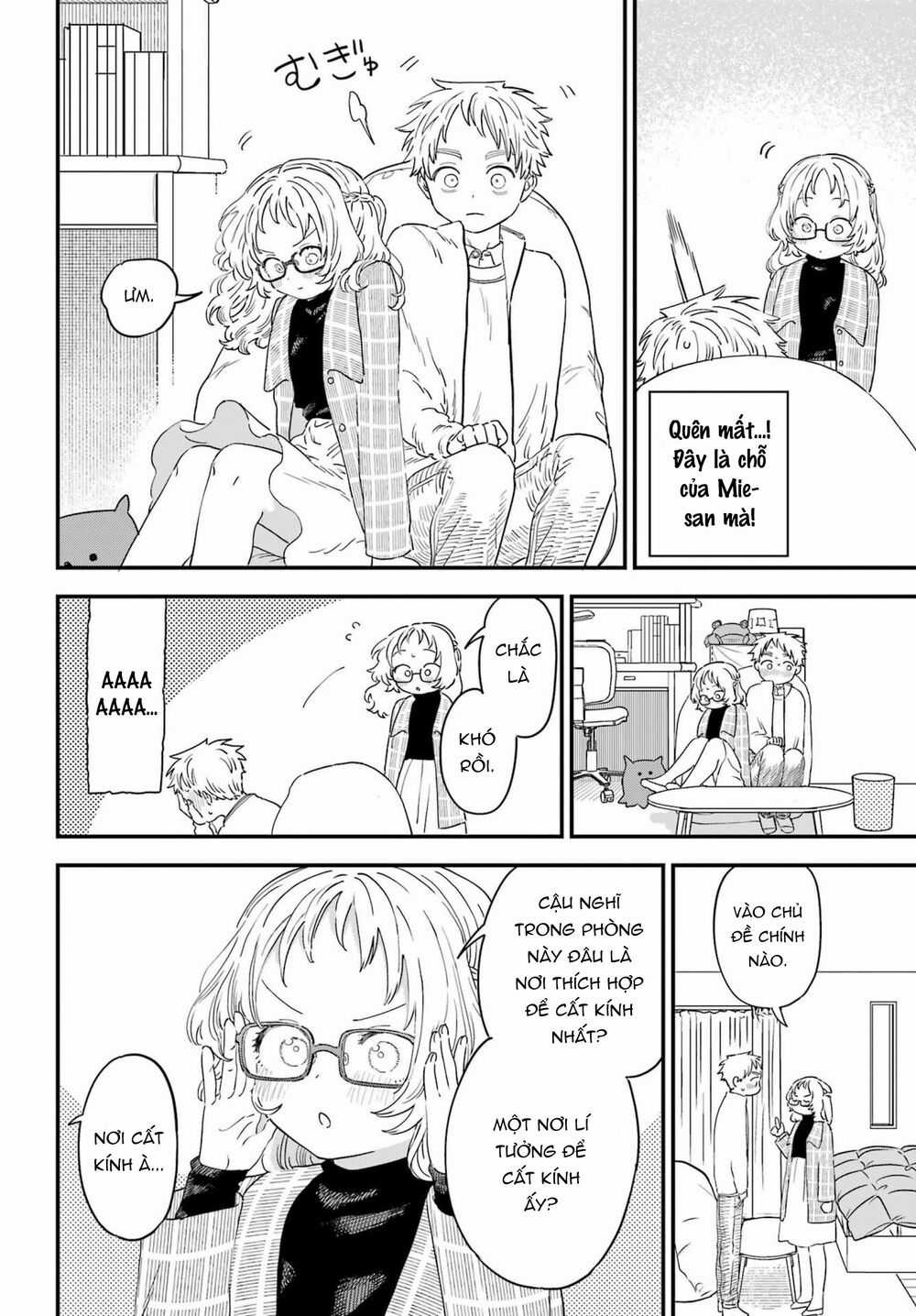 Cô Bạn Gái Mà Mình Thích Lại Quên Mang Kính Mất Rồi Chapter 94 trang 2