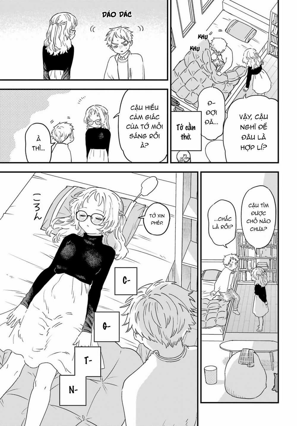 Cô Bạn Gái Mà Mình Thích Lại Quên Mang Kính Mất Rồi Chapter 94 trang 5