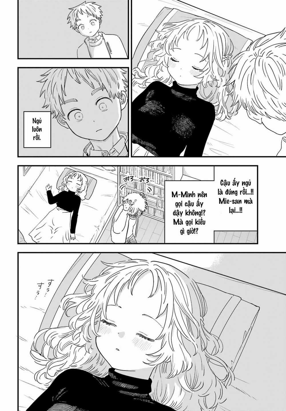 Cô Bạn Gái Mà Mình Thích Lại Quên Mang Kính Mất Rồi Chapter 94 trang 8