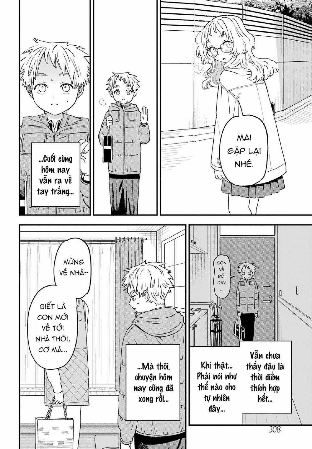 Cô Bạn Gái Mà Mình Thích Lại Quên Mang Kính Mất Rồi Chapter 95 trang 10