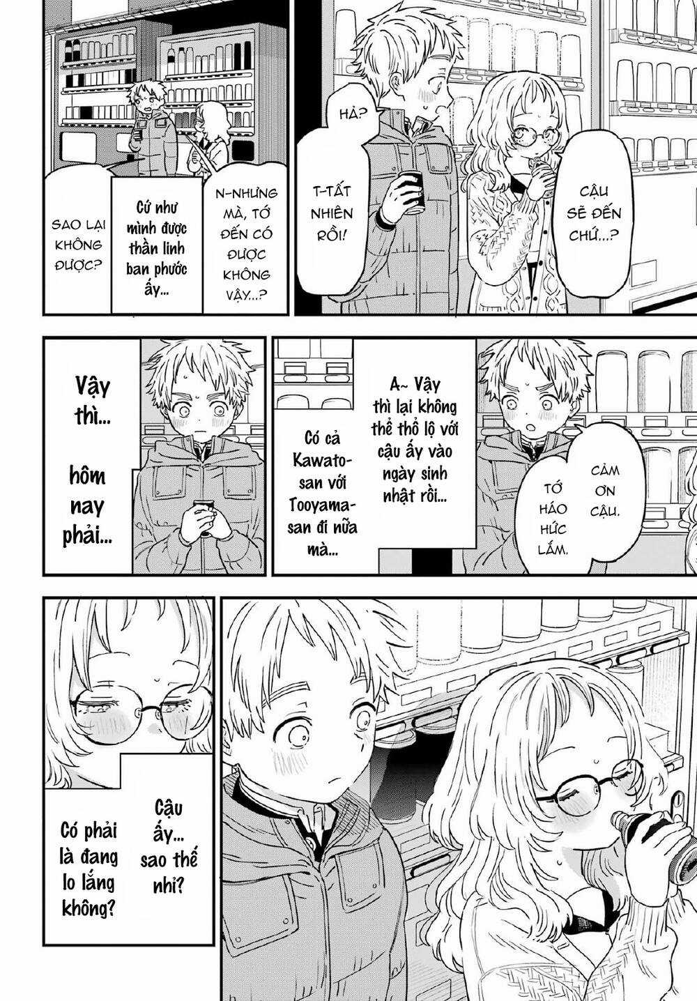 Cô Bạn Gái Mà Mình Thích Lại Quên Mang Kính Mất Rồi Chapter 95 trang 16