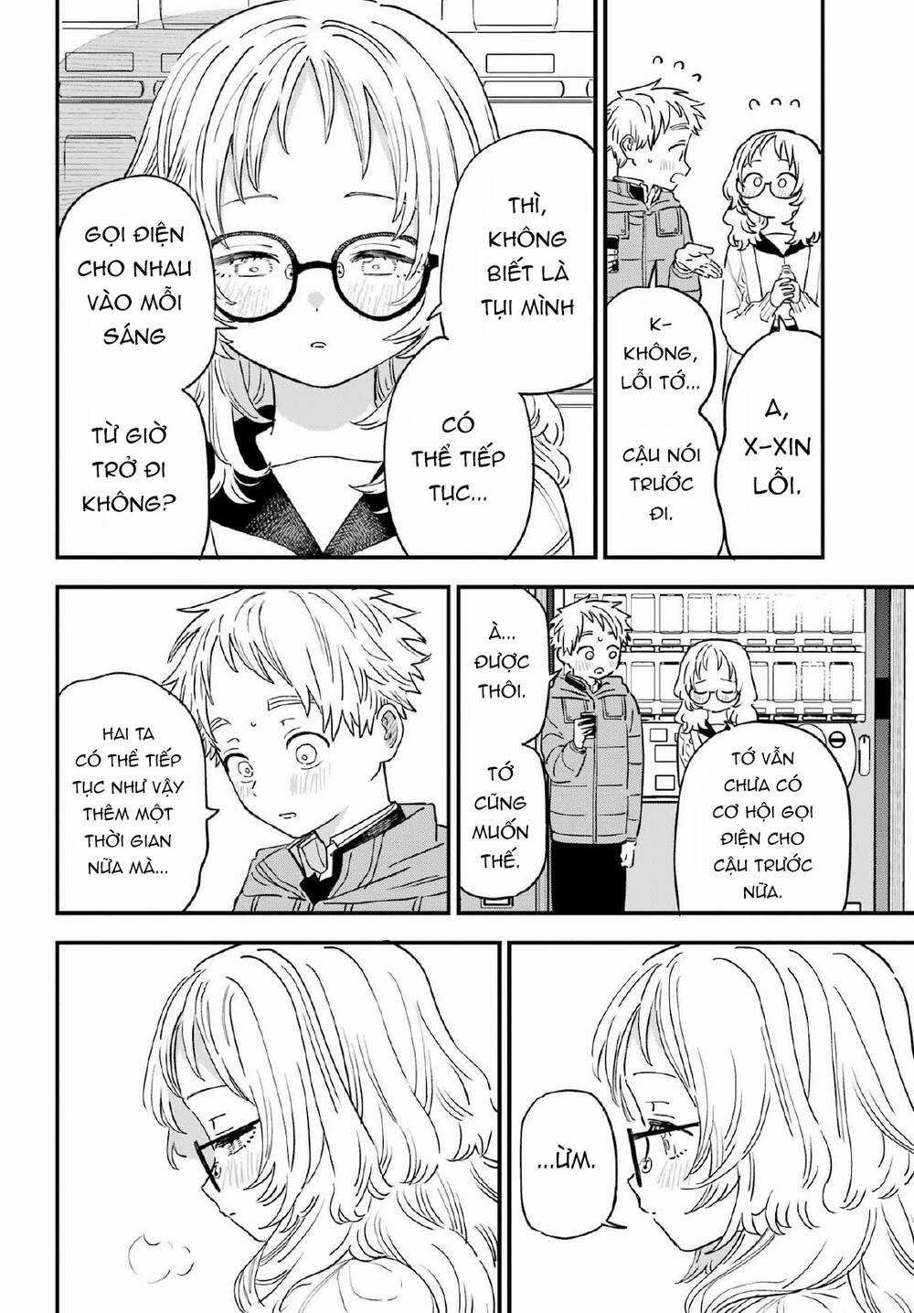 Cô Bạn Gái Mà Mình Thích Lại Quên Mang Kính Mất Rồi Chapter 95 trang 18