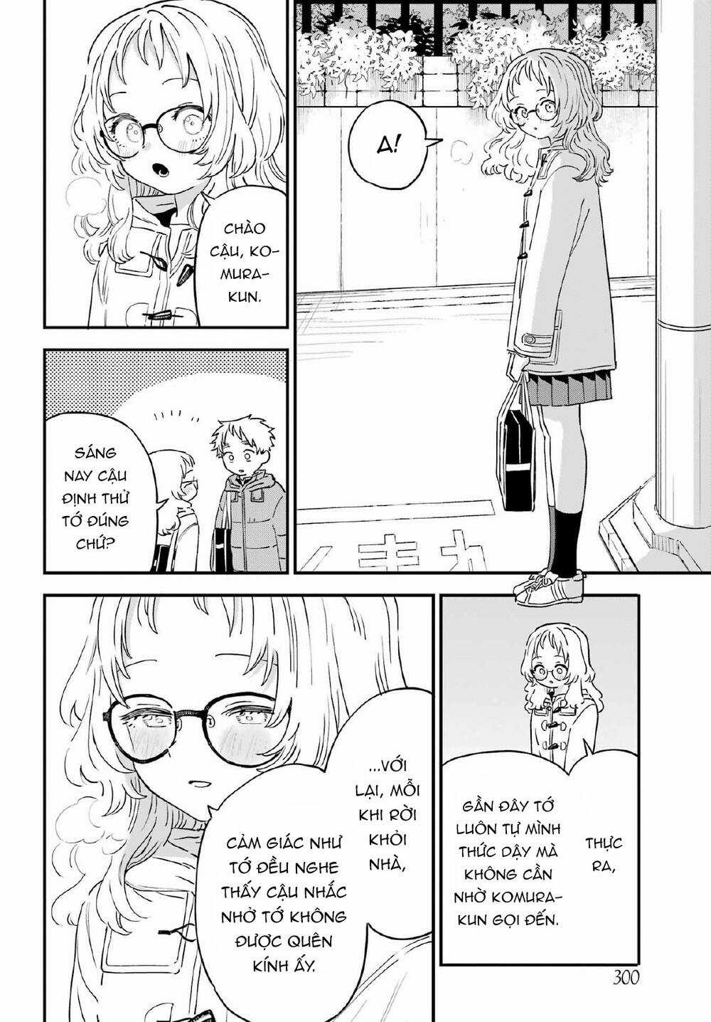 Cô Bạn Gái Mà Mình Thích Lại Quên Mang Kính Mất Rồi Chapter 95 trang 2