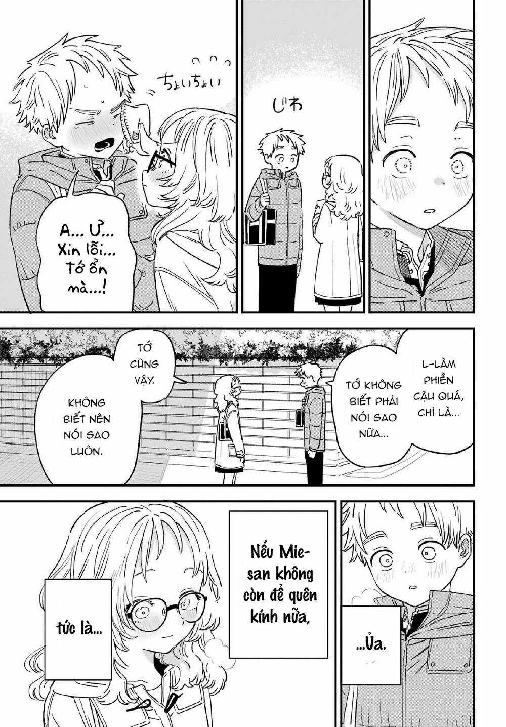 Cô Bạn Gái Mà Mình Thích Lại Quên Mang Kính Mất Rồi Chapter 95 trang 5