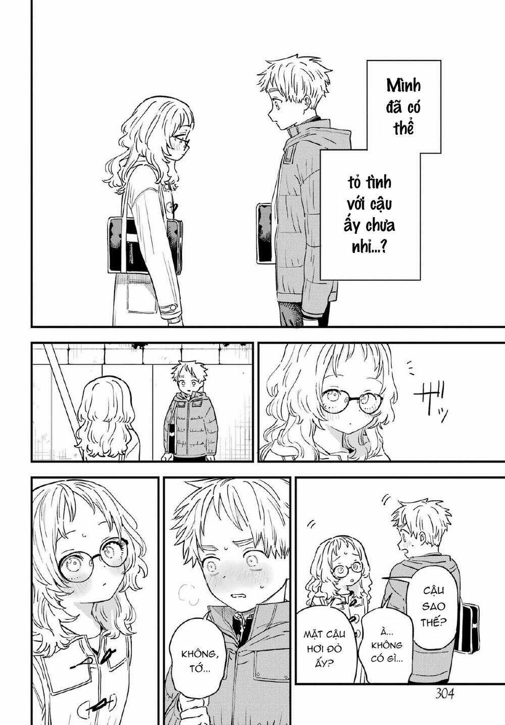 Cô Bạn Gái Mà Mình Thích Lại Quên Mang Kính Mất Rồi Chapter 95 trang 6