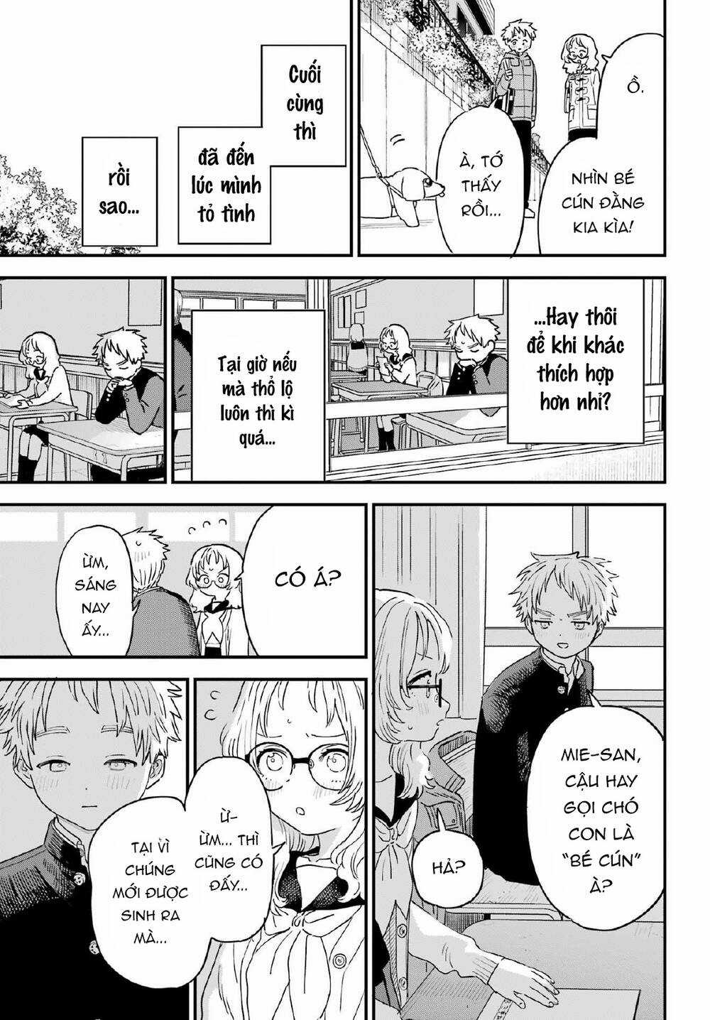 Cô Bạn Gái Mà Mình Thích Lại Quên Mang Kính Mất Rồi Chapter 95 trang 7